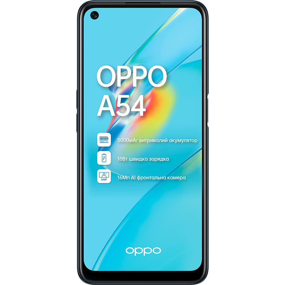 Смартфон OPPO A54 4/128Gb Crystal Black Вбудована пам’ять, Гб 128