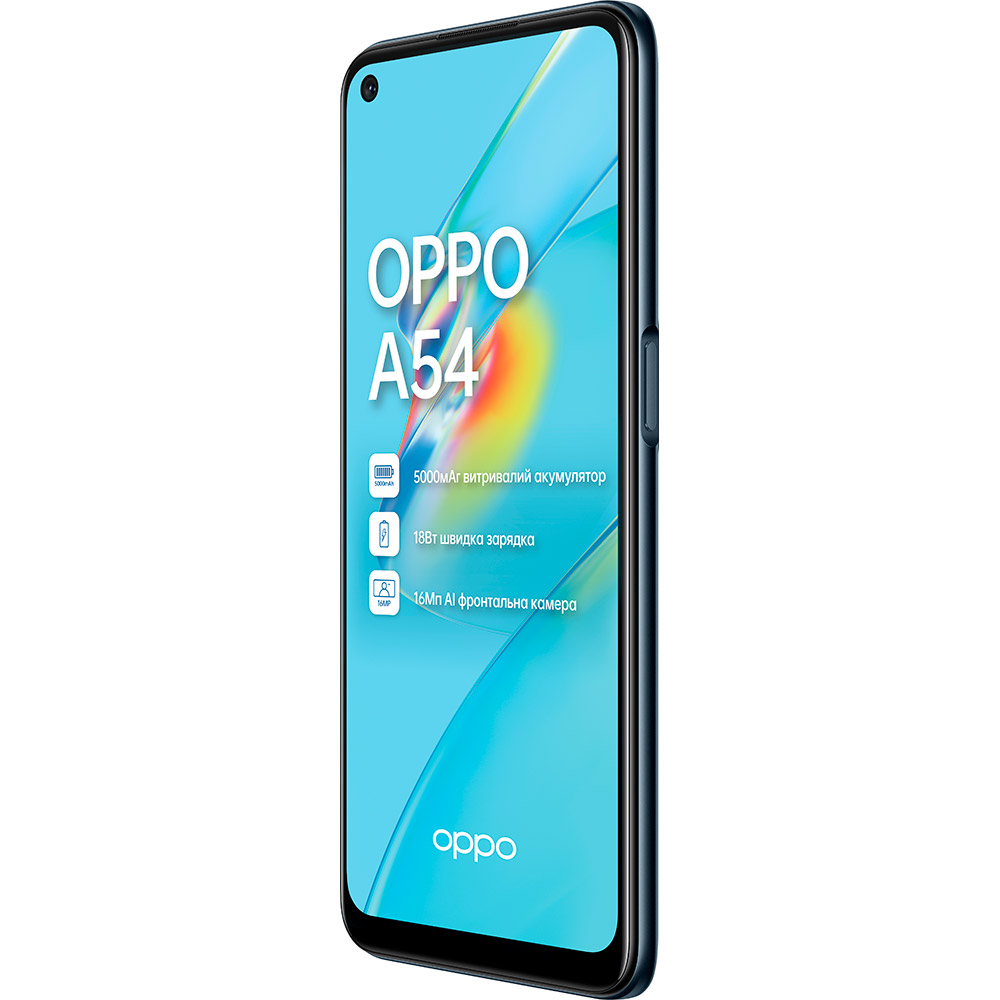 Смартфон OPPO A54 4/128Gb Crystal Black Оперативна пам'ять, Гб 4