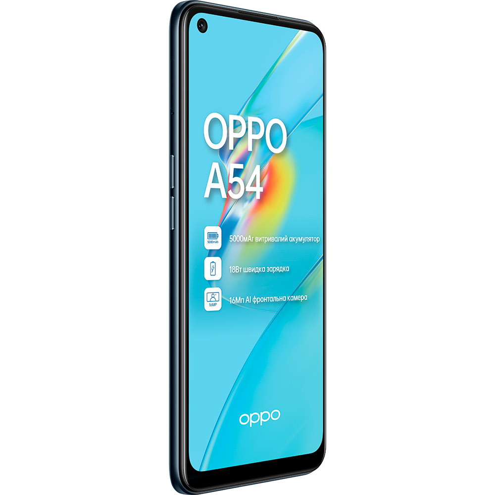 Смартфон OPPO A54 4/128Gb Crystal Black Діагональ дисплея 6.51