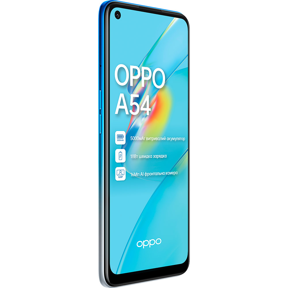 OPPO A54 4/128GB Starry Blue купить в Киеве ➦ лучшая цена в Фокстрот по  всей Украине: Харьков, Днепр, Одесса, Николаев, Запорожье