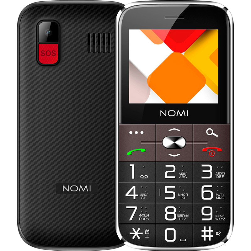 Мобільний телефон NOMI i220 Dual Sim Black