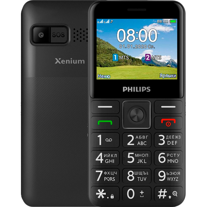 Мобільний телефон PHILIPS E207 Xenium Black