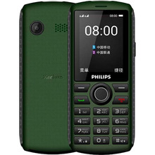 Мобільний телефон PHILIPS E218 Xenium Green