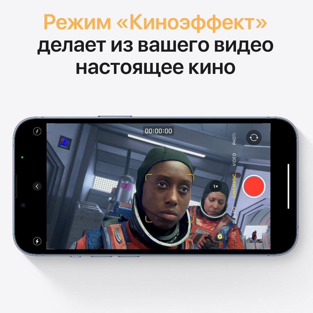 Фото Смартфон APPLE iPhone 13 Pro Max 512GB Sierra Blue (MLLJ3HU/A)