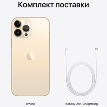 Смартфон APPLE iPhone 13 Pro Max 256GB Gold (MLLD3HU/A)