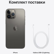 Смартфон APPLE iPhone 13 Pro Max 128GB Graphite (MLL63HU/A)