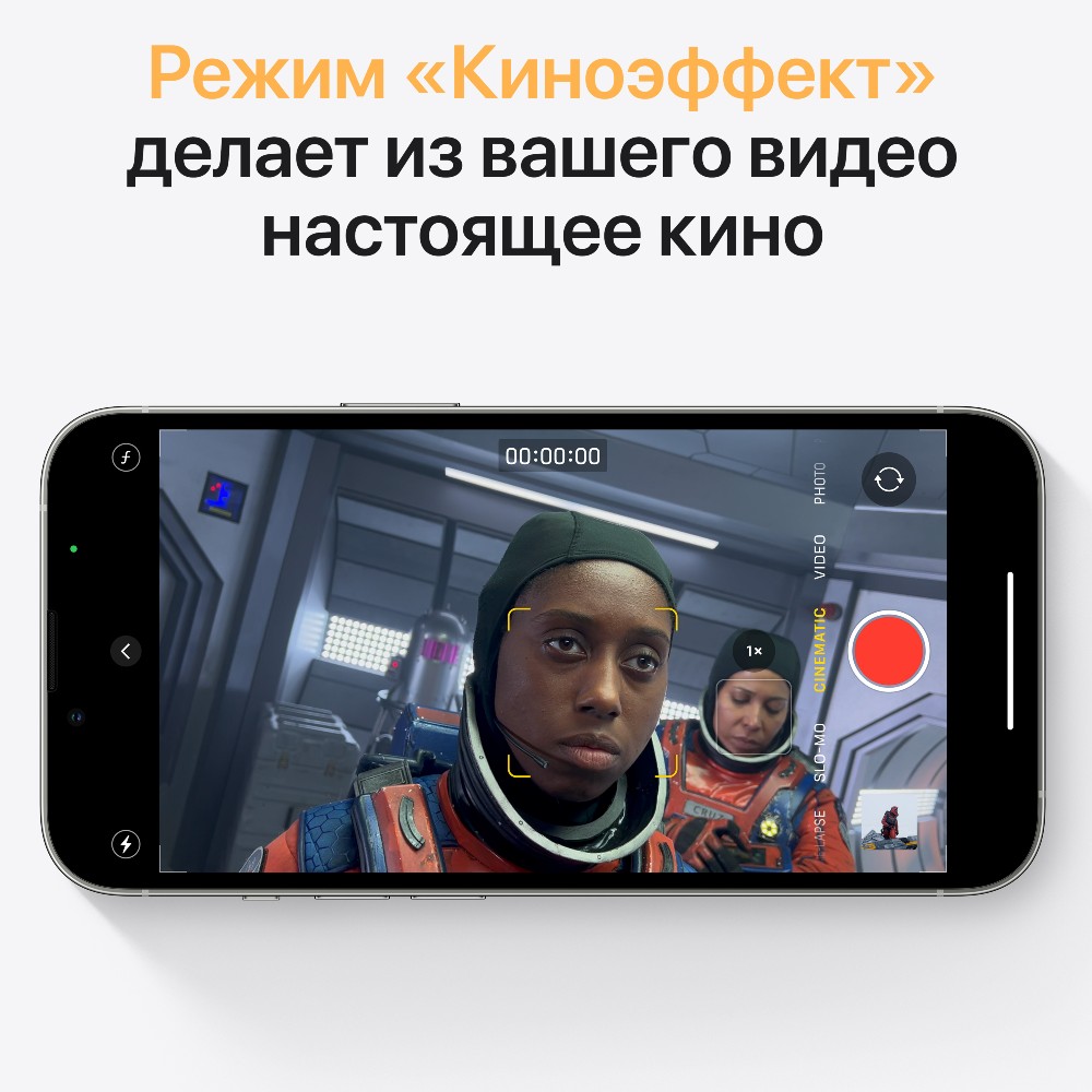 Фото Смартфон APPLE iPhone 13 Pro Max 256GB Silver (MLLC3HU/A)