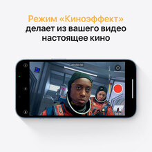 Смартфон APPLE iPhone 13 Pro 256GB Sierra Blue (MLVP3HU/A)