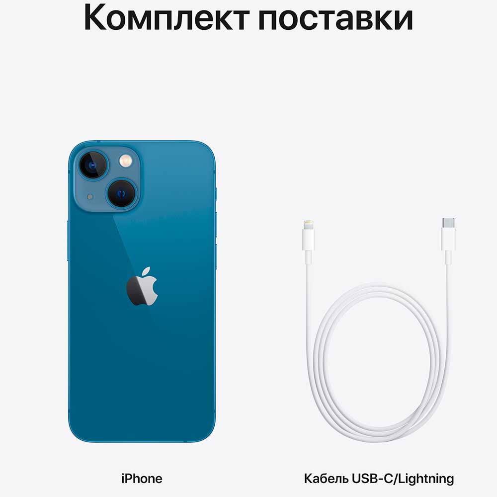 Фото Смартфон APPLE iPhone 13 Mini 512GB Blue (MLKF3HU/A)