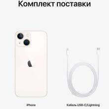 Смартфон APPLE iPhone 13 512GB Starlight (MLQD3HU/A)