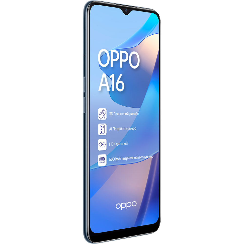 Смартфон OPPO A16 3/32GB Crystal Black Діагональ дисплея 6.52