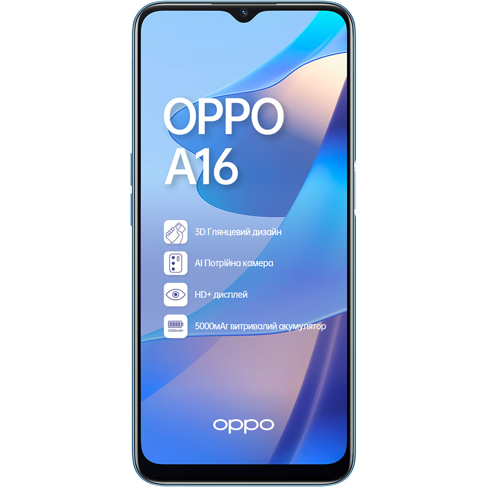 Фото Смартфон OPPO A16 3/32GB Pearl Blue