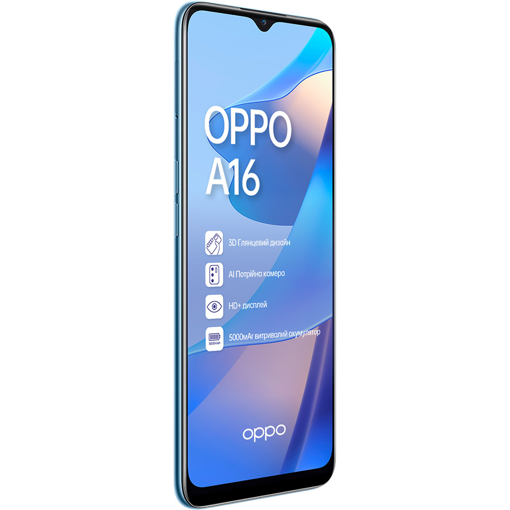 Замовити Смартфон OPPO A16 3/32GB Pearl Blue