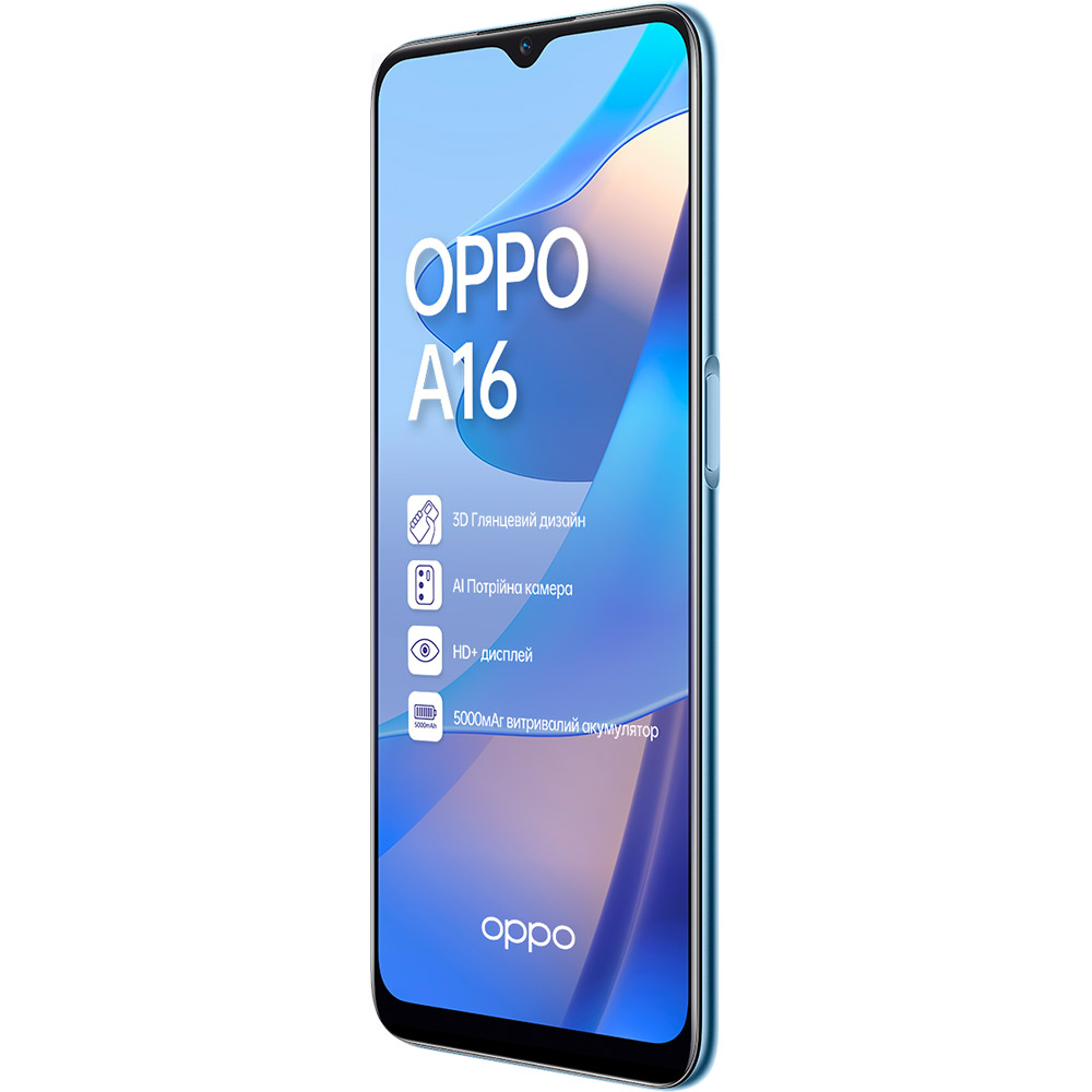 Покупка Смартфон OPPO A16 3/32GB Pearl Blue