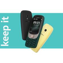 Мобільний телефон NOKIA 6310 DS Green