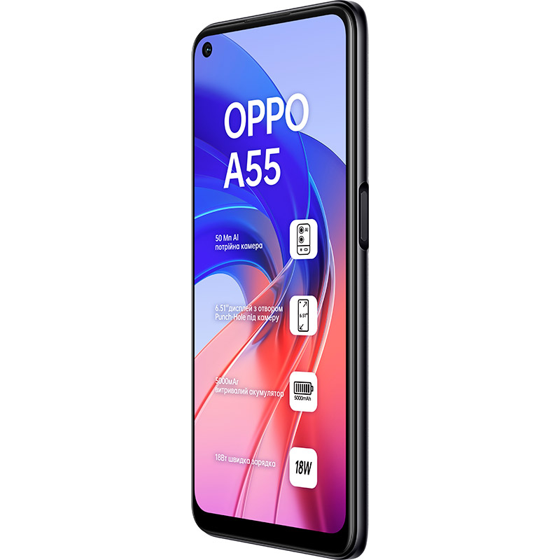 Смартфон OPPO A55 4/64GB Dual Sim Starry Black Матриця IPS