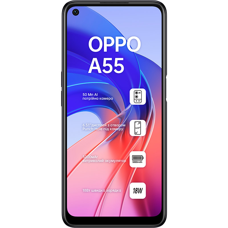 Смартфон OPPO A55 4/64GB Dual Sim Starry Black Встроенная память, Гб 64