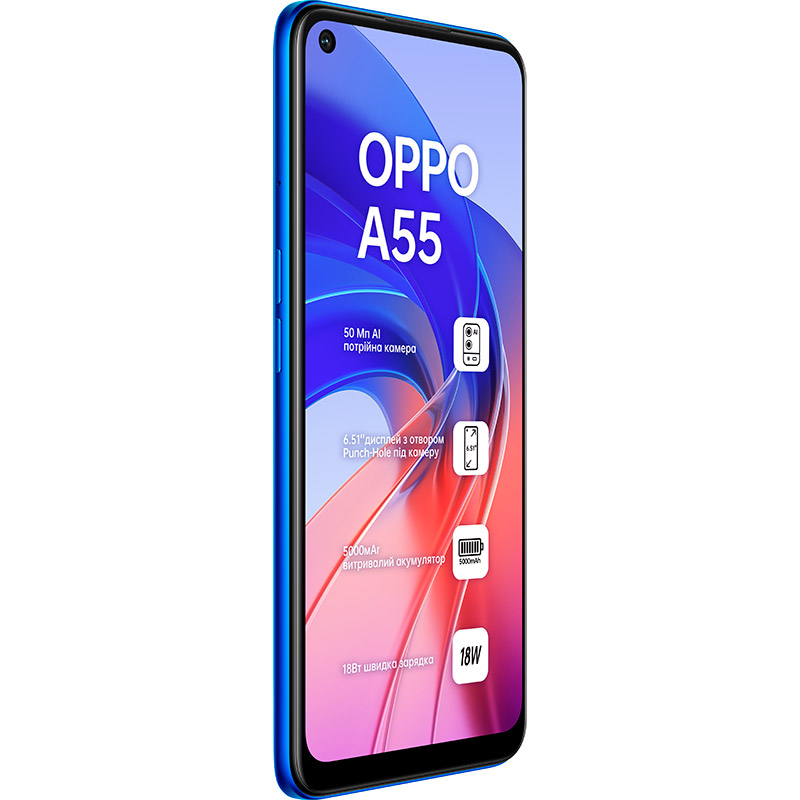 Смартфон OPPO A55 4/64GB Dual Sim Rainbow Blue Диагональ дисплея 6.51