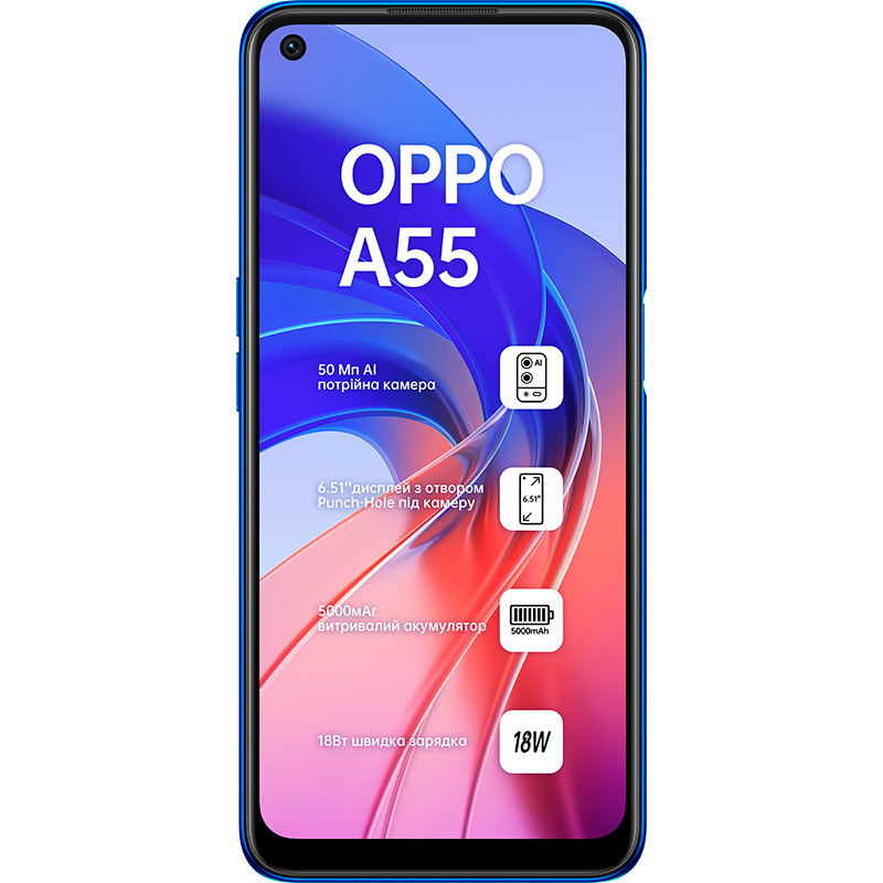Смартфон OPPO A55 4/64GB Dual Sim Rainbow Blue Встроенная память, Гб 64