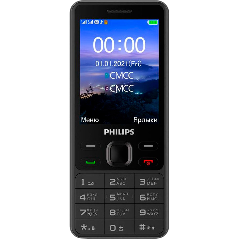 Фото Мобільний телефон PHILIPS E185 Xenium Dual Sim Black