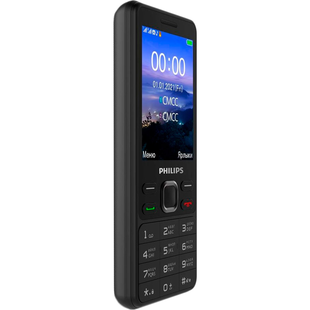 Мобільний телефон PHILIPS E185 Xenium Dual Sim Black Акумулятор 3100