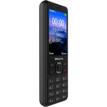 Мобільний телефон PHILIPS E185 Xenium Dual Sim Black