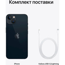 Смартфон APPLE iPhone 13 Mini 128GB Midnight (MLK03RM/A)