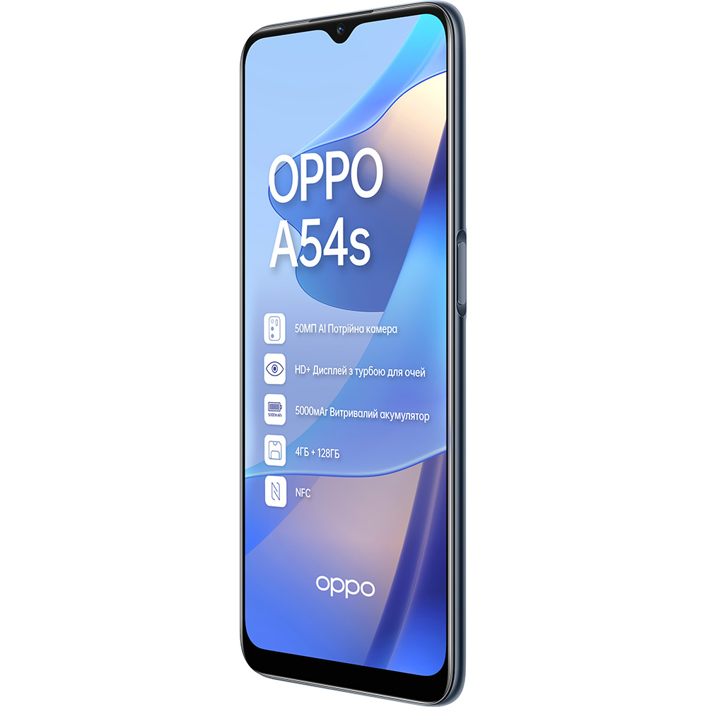 Смартфон OPPO A54s 4/128 Gb Dual Sim Crystal Black (CPH2273) Матрица IPS