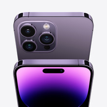 APPLE iPhone 14 Pro Max 256GB Deep Purple