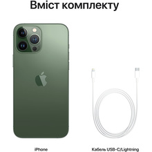 Смартфон APPLE iPhone 13 Pro Max 128 Gb Alpine Green (MNCY3HU/A)