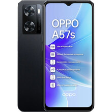 Смартфон OPPO A57s 4/64Gb Dual Sim Starry Black (6932169316613)