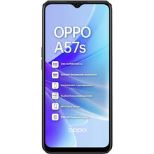 Смартфон OPPO A57s 4/64Gb Dual Sim Starry Black (6932169316613)