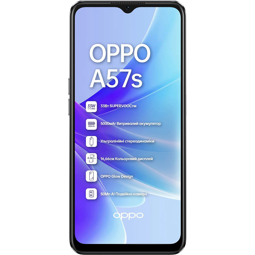 Смартфон OPPO A57s 4/128 Gb Dual Sim Starry Black (69321693167500) Вбудована пам’ять, Гб 128