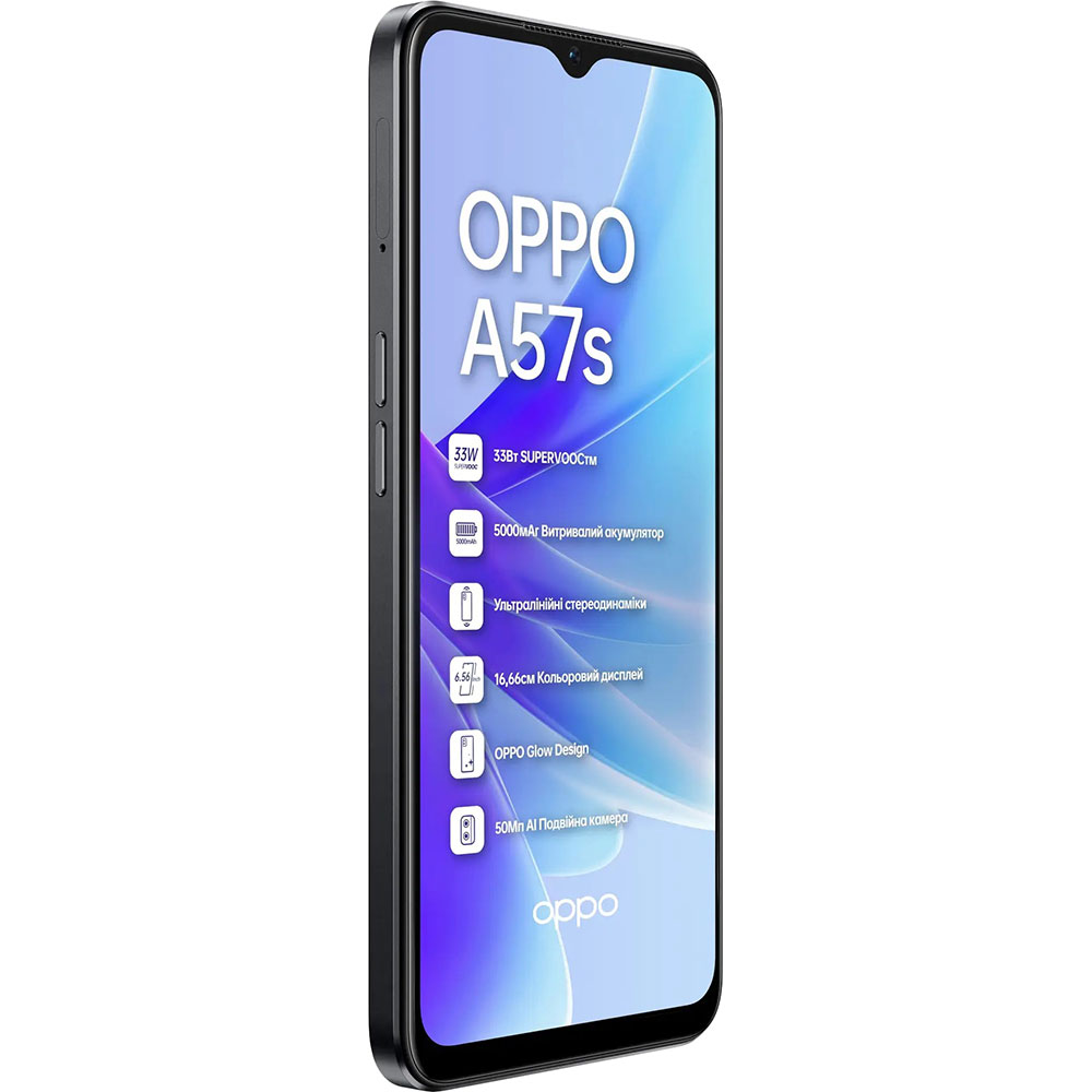 Смартфон OPPO A57s 4/128 Gb Dual Sim Starry Black (69321693167500) Діагональ дисплея 6.56