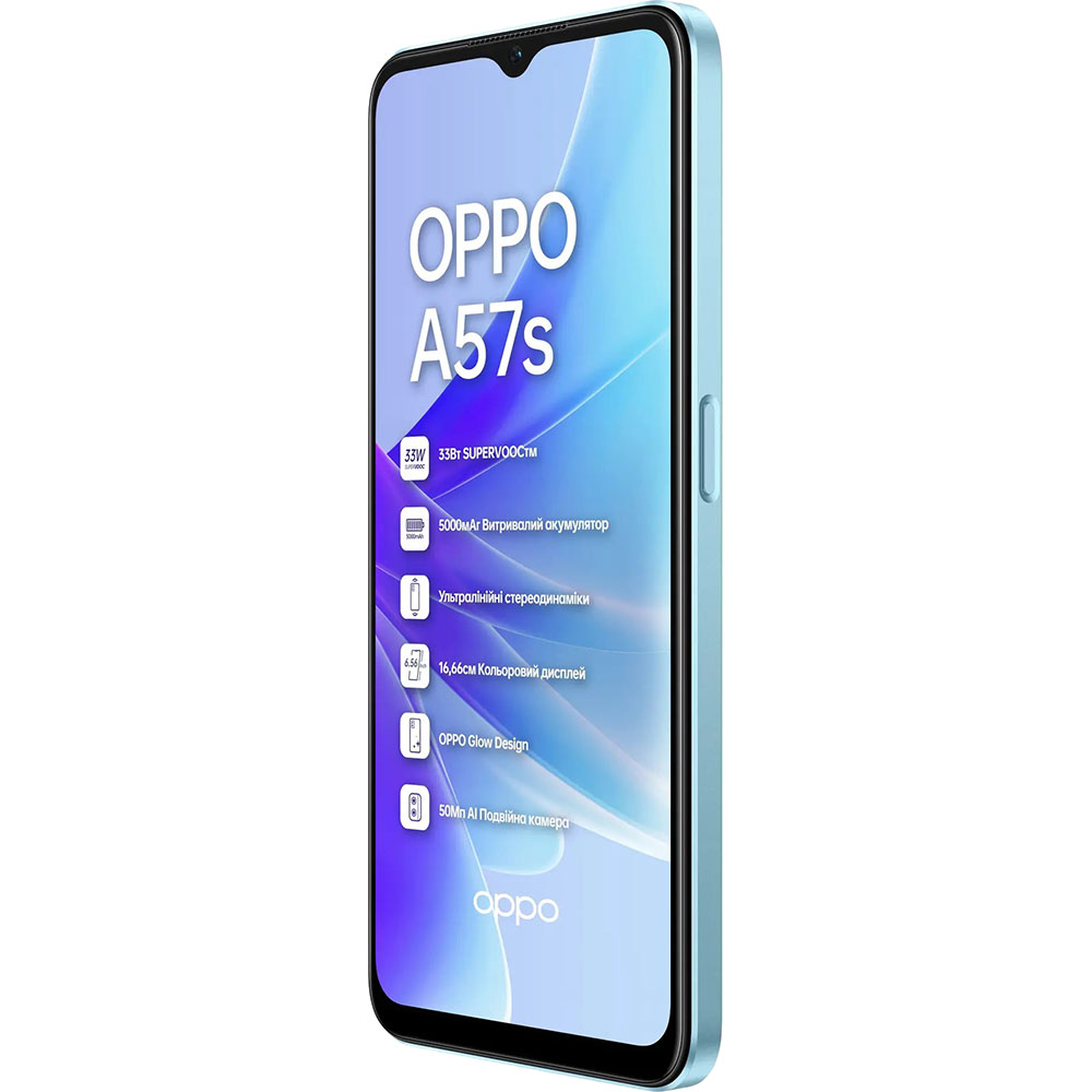 Смартфон OPPO A57s 4/128 Gb Dual Sim Sky Blue (6932169316767) Матрица IPS