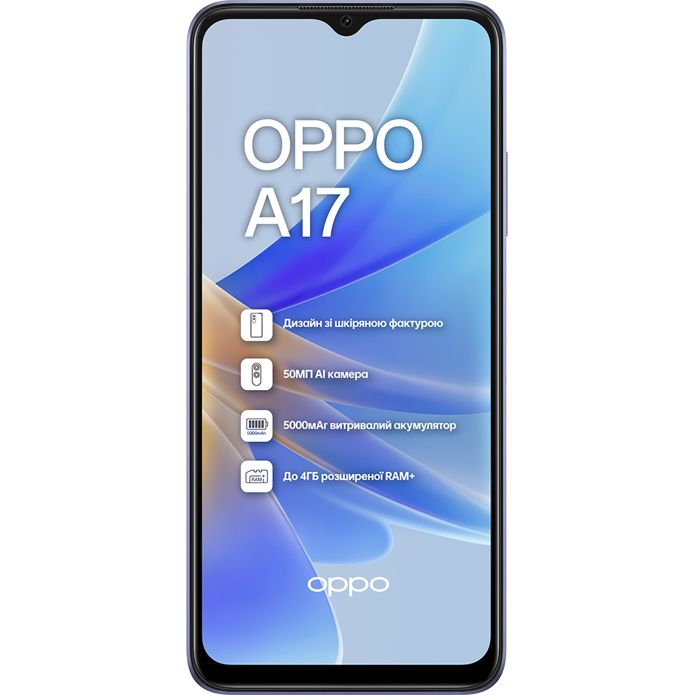 Смартфон OPPO A17 4/64 Gb Dual Sim Midnight Black