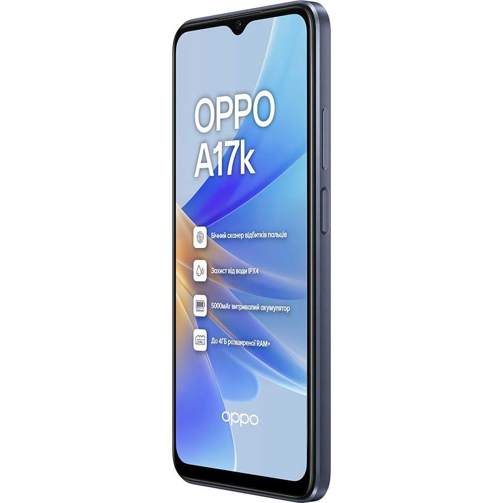 Зовнішній вигляд Смартфон OPPO A17k 3/64Gb Navy blue (6932169323406)