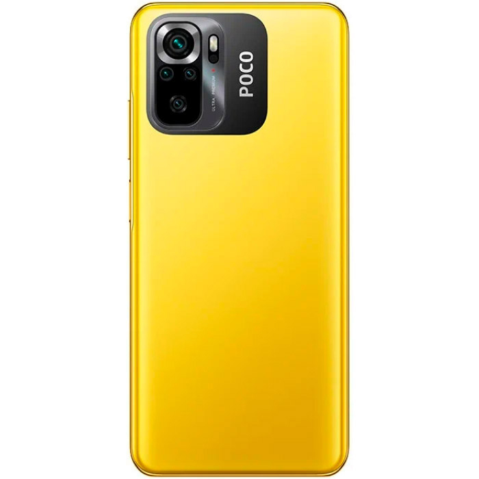 Смартфон Poco M5s 4/128GB yellow (976778) Диагональ дисплея 6.43