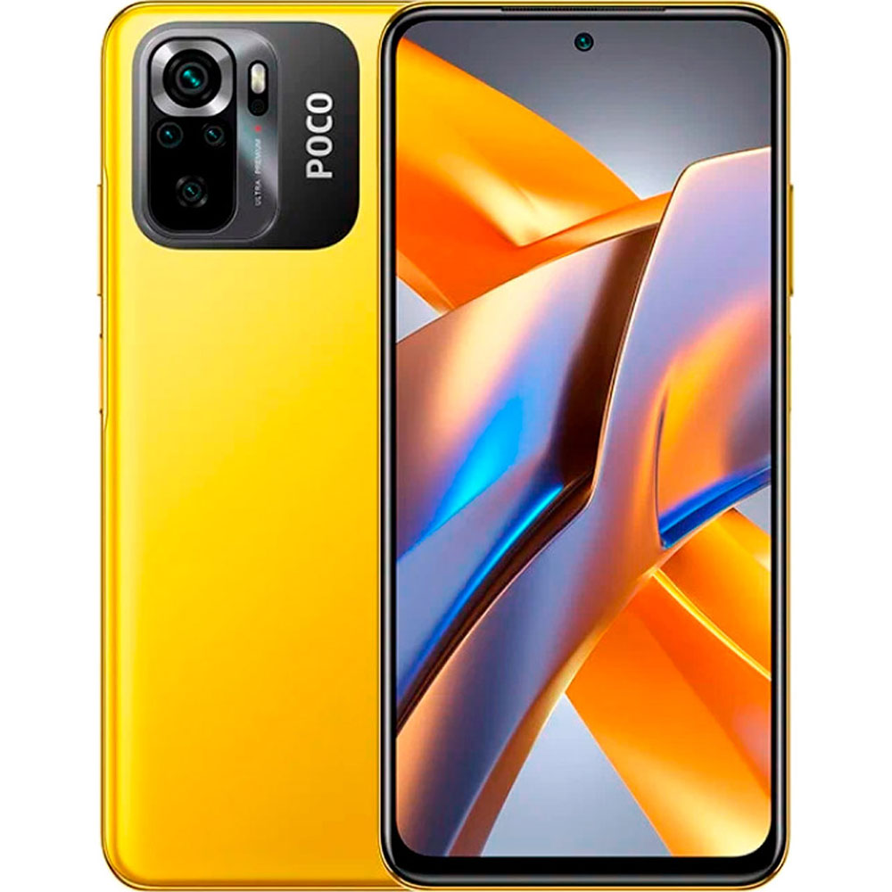 Смартфон Poco M5s 4/128GB yellow (976778)