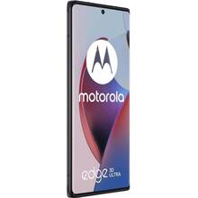 Смартфон MOTOROLA Edge 30 Ultra 12/256GB (black)