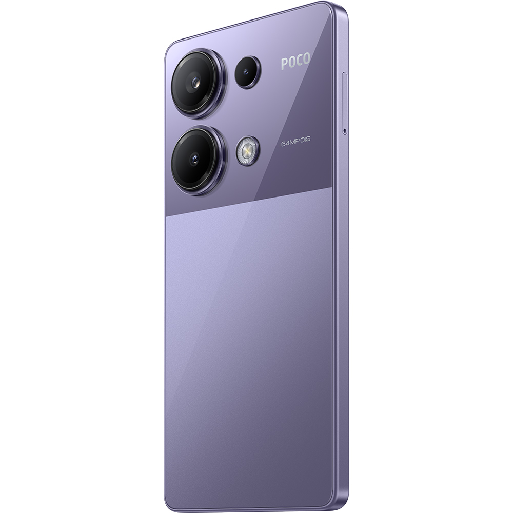 В Украине Смартфон POCO M6 Pro 8/256Gb Dual Sim Purple