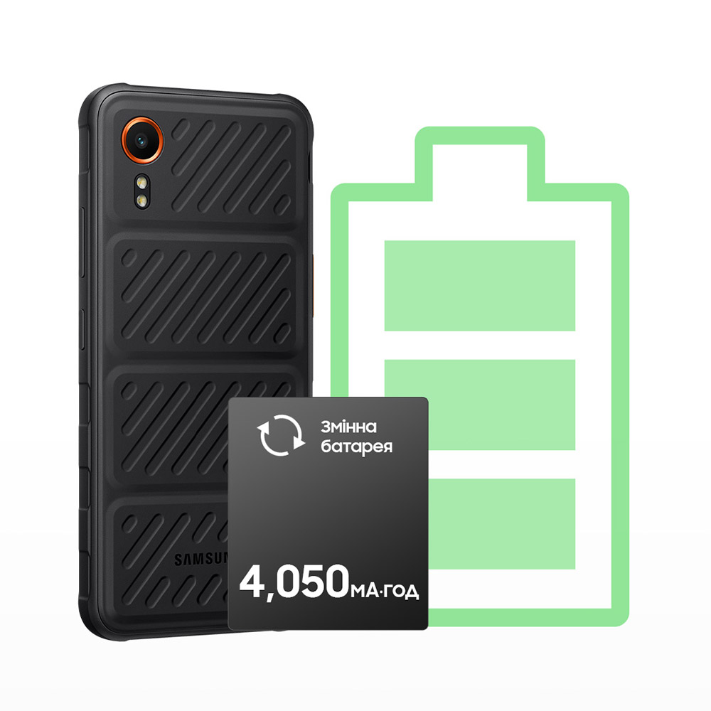 Фото 15 Смартфон SAMSUNG Galaxy XCover7 6/128Gb SM-G556B ZKD Black (SM-G556BZKDEUC)