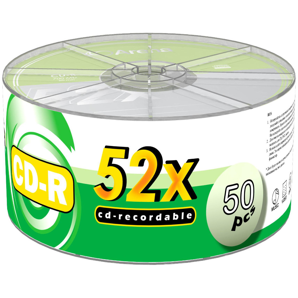 Носії інформації ARENA CD-R 700Mb 52x Bulk 50 pcs