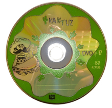 Носители инфомации KAKTUZ DVD+R 4,7Gb 8x Bulk 100 pcs