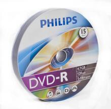 PHILIPS DVD-R 4,7Gb 120min 16x Bulk 15 pcs