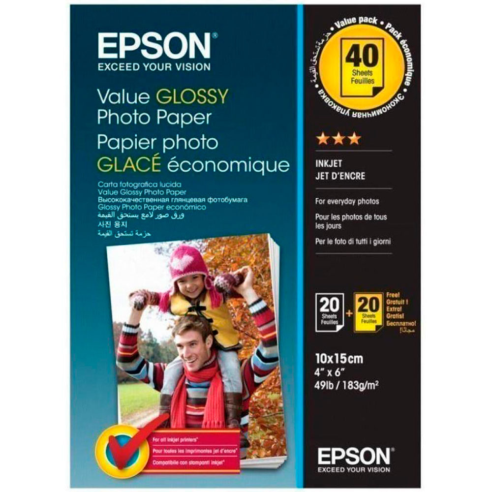 Фотобумага EPSON 100mmx150mm Value Glossy Photo Paper 2х20 шт (C13S400044)