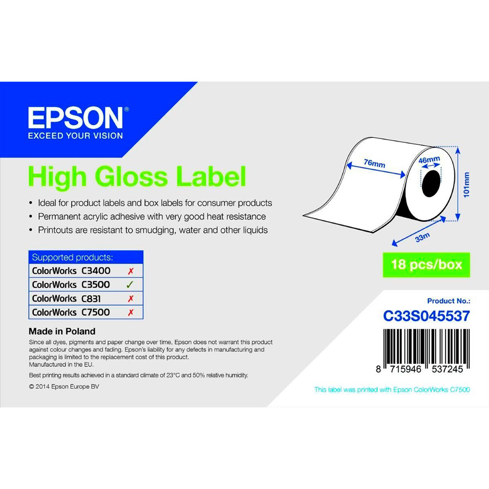 Бумага Epson High Gloss Label TM-C3500 для печати наклеек (C33S045537)