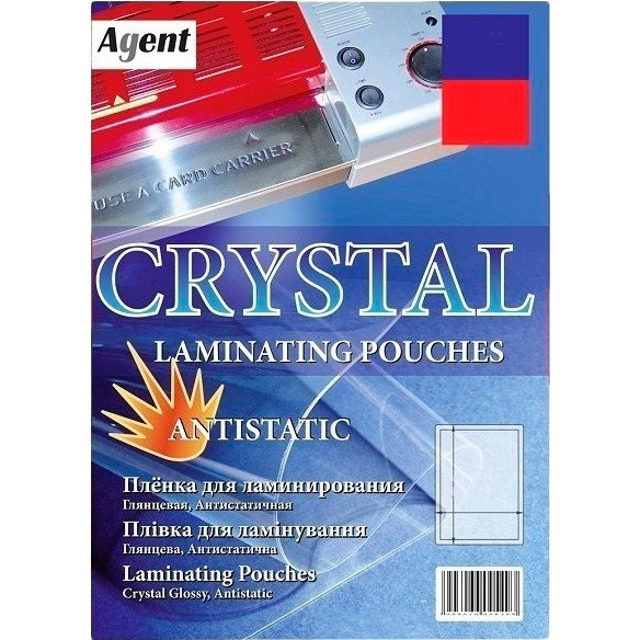 Плівка для ламінування Agent Glossy A4 75 мкм 100 шт (3140007) Плівка для ламінування Agent Glossy A4 75 мкм 100 шт (3140007)