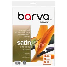 Фотопапір BARVA A4 Everyday Satin 260 г 60 л (IP-VE260-271)