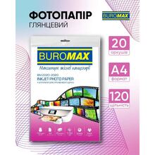 Фотопапір BUROMAX Glossy 120 г/м2 20 л (BM.2220-2020)